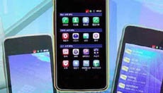 В Северной Корее создали похожий на iPhone 3G смартфон Pyongyang Touch