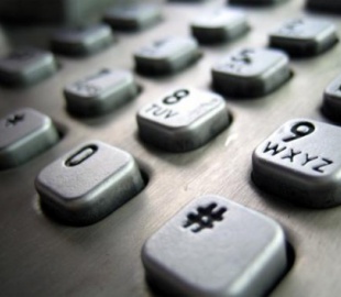 НКРСИ разыщет свободные номера