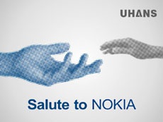 UHANS A101 – как воспоминание о телефонах Nokia