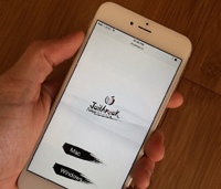 Создатель Cydia: джейлбрейк для iOS 8 достаточно стабилен