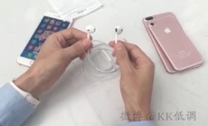 Первый тест новых наушников Apple EarPods с разъемом Lightning для iPhone 7