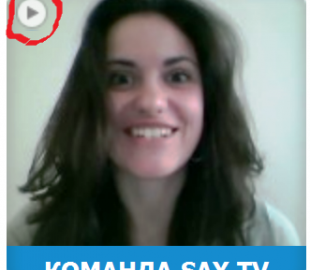 SAY.TV  добавил  видеоаватары