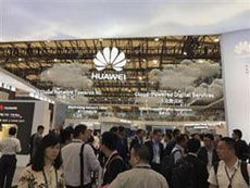 Huawei намерена войти в пятерку крупнейших облачных компаний