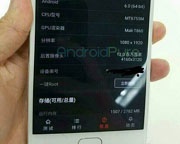 В сеть попали фото нового смартфона Meizu