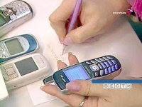 В России заблокируют ворованные мобилки