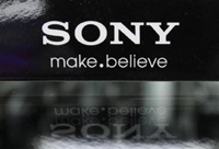 Анонс Sony Xperia C с процессором MediaTek пройдет завтра