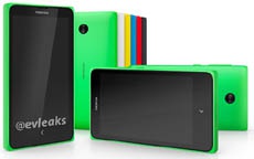 Android-смартфон Nokia все еще может выйти