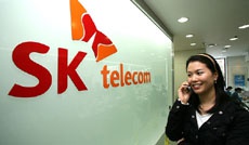 SK Telecom и Samsung сократили задержку потокового видео для мобильных сервисов