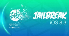 Apple закрыла еще одну джейлбрейк-уязвимость в iOS 8.3