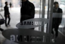 Аналитики ожидают рекордную прибыль в полупроводниковом подразделении Samsung