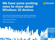 Microsoft начинает рассылать приглашения на анонс своих новых устройств