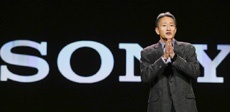 Sony потеряла $1,7 миллиарда на выпуске смартфонов