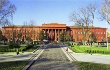 В Украине появился "Университет онлайн"