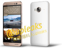 Финальное имя HTC One ME9 может быть короче