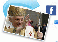 Папа выбирает Айфон