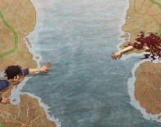 Apart: калькулятор расстояния между возлюбленными