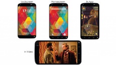 Google Nexus Mera(cus) – интересный концепт смартфона