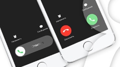Почему пропадают кнопки Принять и Отклонить при входящем звонке на iPhone?