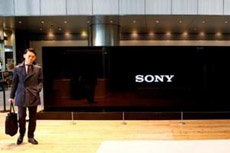 Sony фиксирует прибыль выше собственных ожиданий