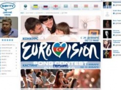 Say.tv предложил добровольцам бета версию для ознакомления