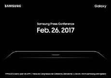Samsung приглашает на презентацию «убийцы» iPad Pro