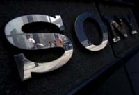 Sony отделяет от себя полупроводниковый бизнес
