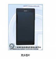 В Китае сертифицирован смартфон Sony Xperia T3 M50w