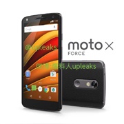 Названа цена небьющегося смартфона Motorola Moto X Force