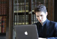 Павел Дуров планирует выступить в декабре на конференции в Москве