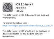 Вышла iOS 8.3 beta 4