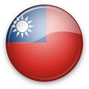 Тайвань разработает первую общественную базу данных вредоносного ПО