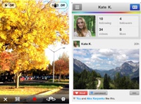 Instagram приобрела Luma для улучшения средств редактирования видео