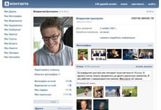 «ВКонтакте» фиксирует всплеск мошенничества с аккаунтами-двойниками