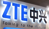 Опубликованы изображения «планшетофона» ZTE с 5,7″ экраном
