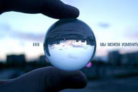 В Одесской области школьник повесился после того, как поругался с девочкой ВКонтакте