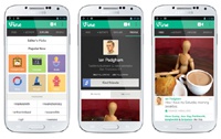 Приложение Vine перенесли на Android