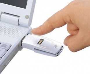 Российские ученые изобрели «бесконтактную флешку»