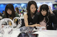 Как Южная Корея продвинулась в киберспорте и онлайн-играх