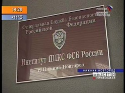 Указ о блокировке российских сайтов мог готовиться в Москве