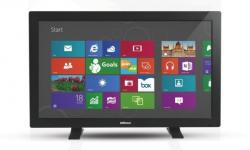 Самый большой моноблок в мире