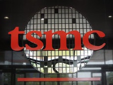 TSMC отказалась от борьбы за полупроводниковый бизнес Toshiba