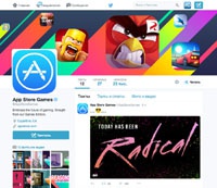 Apple завела новый игровой аккаунт в Twitter