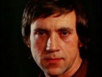 Рукопись песни Высоцкого выставлена на онлайн-аукцион