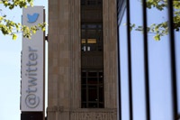 Twitter подала в суд на правительство США за слежку