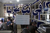 Восемь иранцев получили 127 лет тюрьмы за посты в Facebook