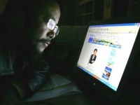 Несовершеннолетние составляют треть веб-населения Китая