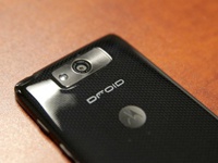 Motorola Droid Quark - неанонсированный смартфон для оператора Verizon