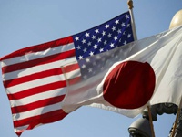 США помогут Японии бороться с киберугрозами