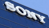 Sony сменит главу мобильного подразделения