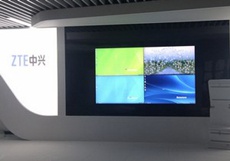 ZTE рассчитывает вернуться к прибыли в 2017 году